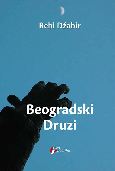 Beogradski druzi