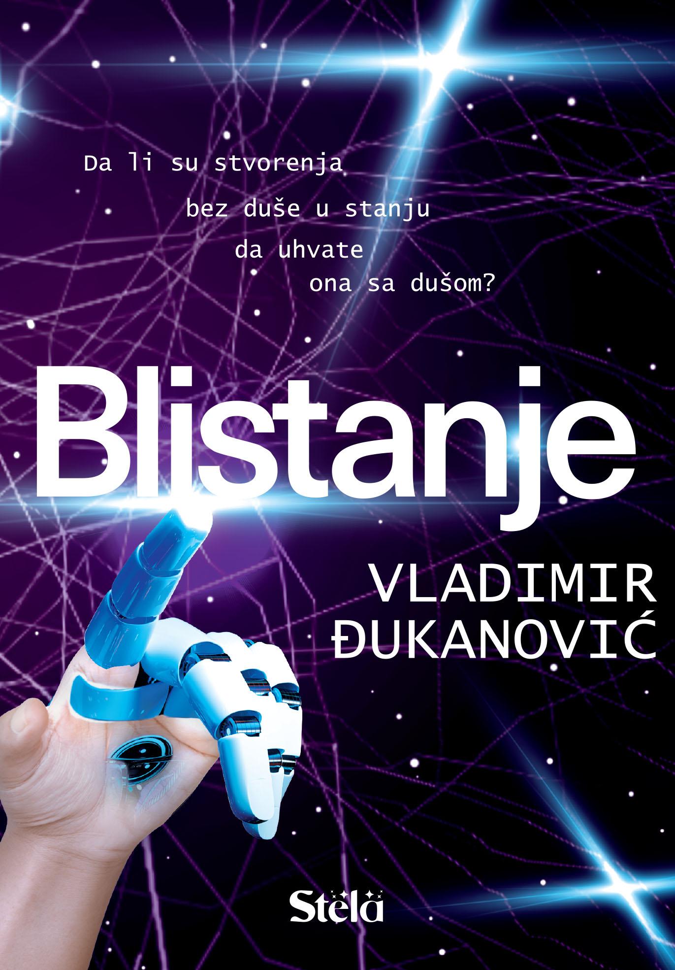 Blistanje