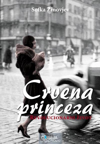 Selected image for Crvena princeza