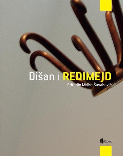 Selected image for Dišan i redimejd