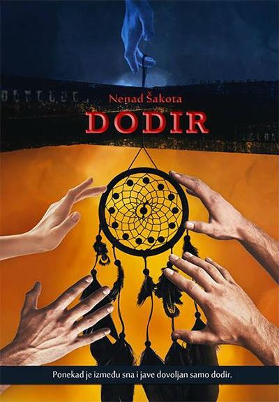 Selected image for Dodir