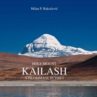 Selected image for Holy Mount Kailash - Milan P. Rakočević