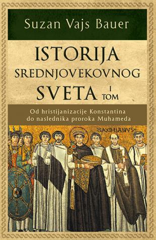 Selected image for Istorija srednjovekovnog sveta – I tom