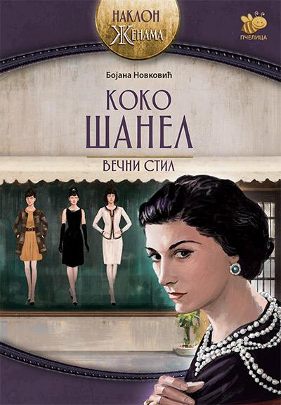 Koko Šanel, večni stil