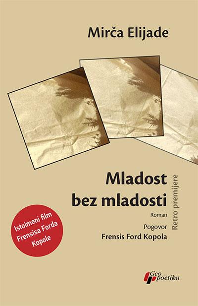 Selected image for Mladost bez mladosti