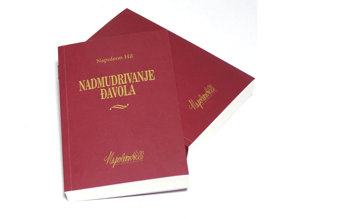 Nadmudrivanje Đavola