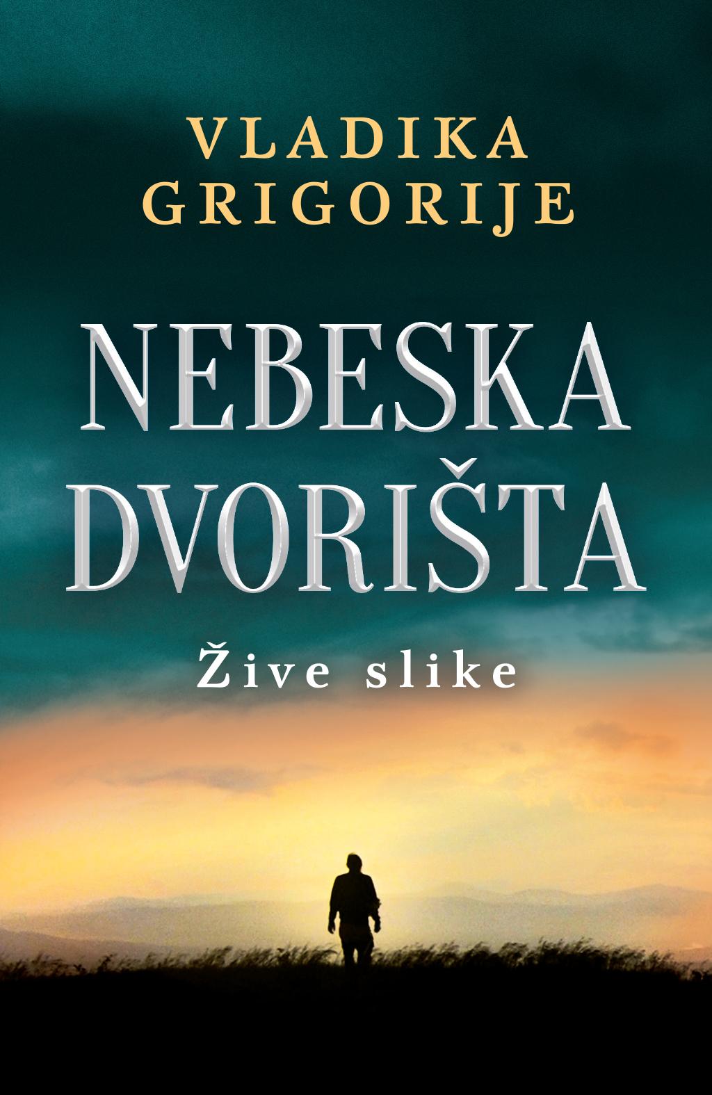 Selected image for Nebeska dvorišta-latinica
