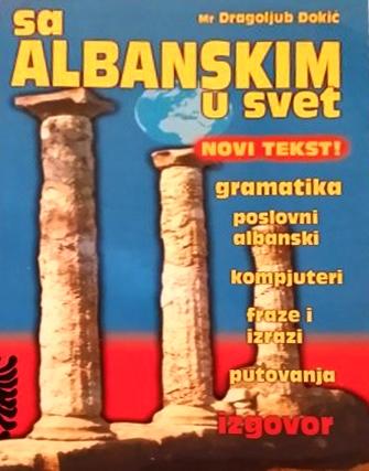 Sa albanskim u svet