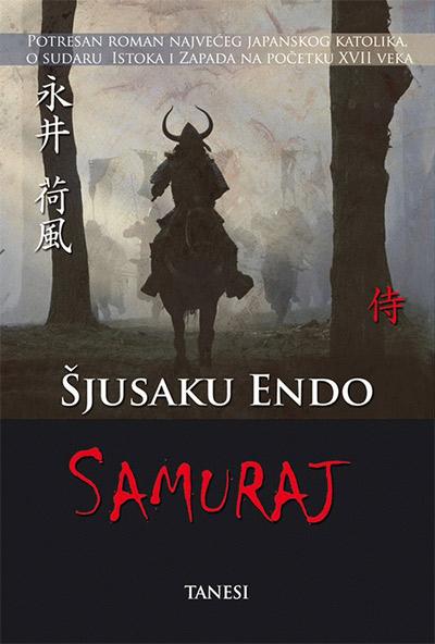 Selected image for Samuraj