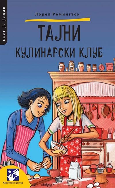 Tajni kulinarski klub