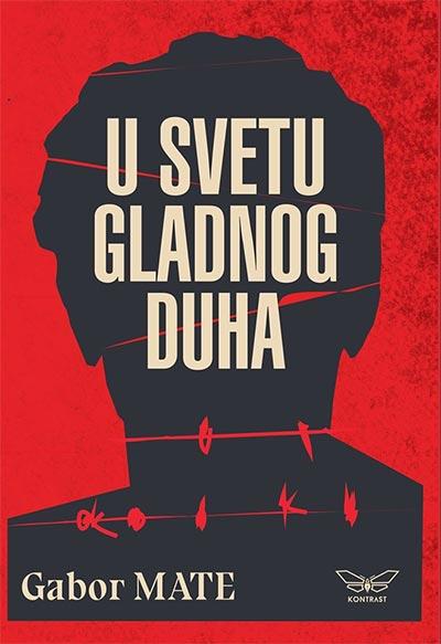 U svetu gladnog duha