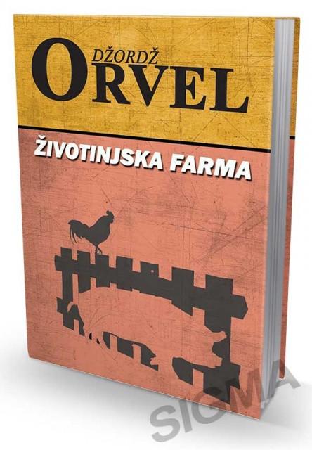 Selected image for Životinjska farma - Džordž Orvel