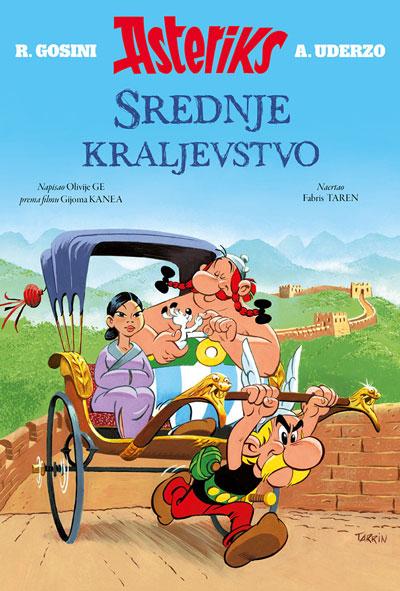 Selected image for Asteriks- srednje kraljevstvo