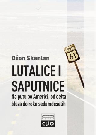 Selected image for Lutalice i saputnice