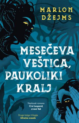 Selected image for Mesečeva Veštica, Paukoliki Kralj