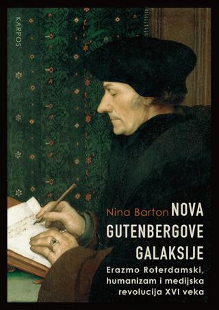 Selected image for Nova Gutenbergove galaksije