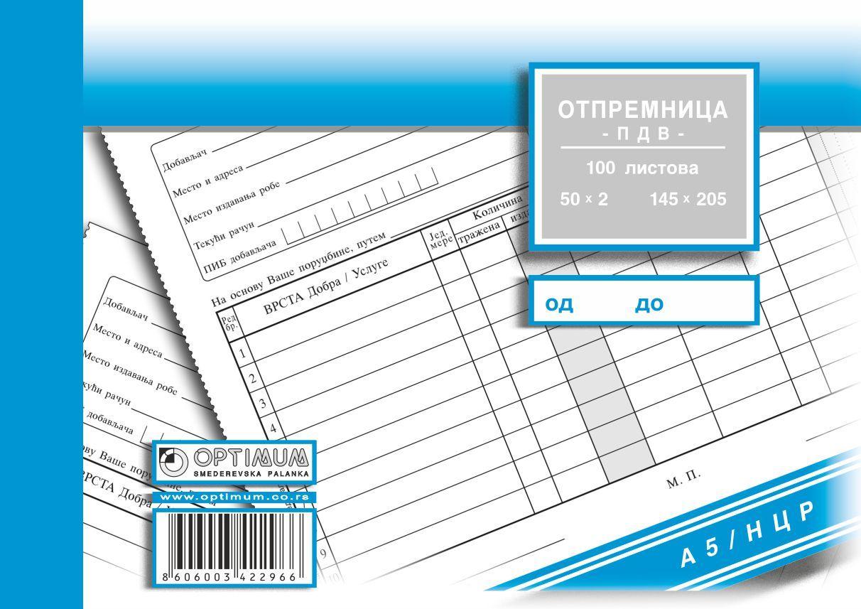Selected image for OPTIMUM Otpremnica A5 PDV NCR 892