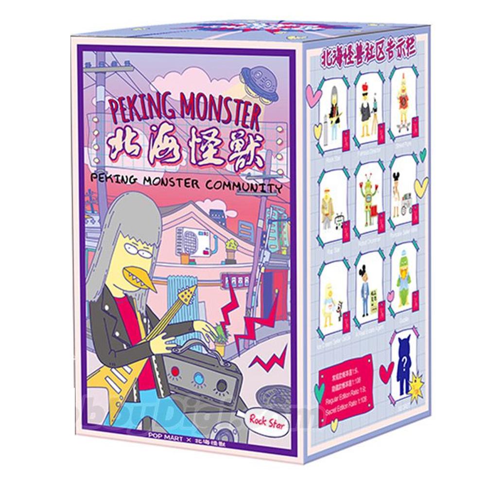 POP MART Figurica Peking Monster Community Series Blind Box (Single)