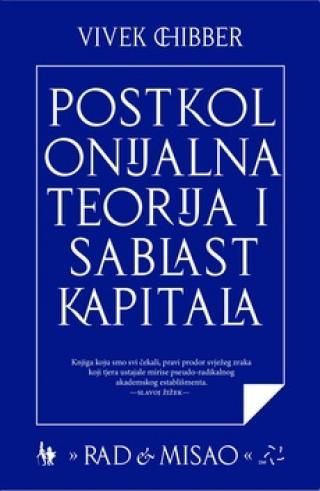 Selected image for Postkolonijalna teorija i sablast kapitala