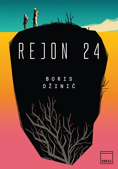 Selected image for Rejon 24