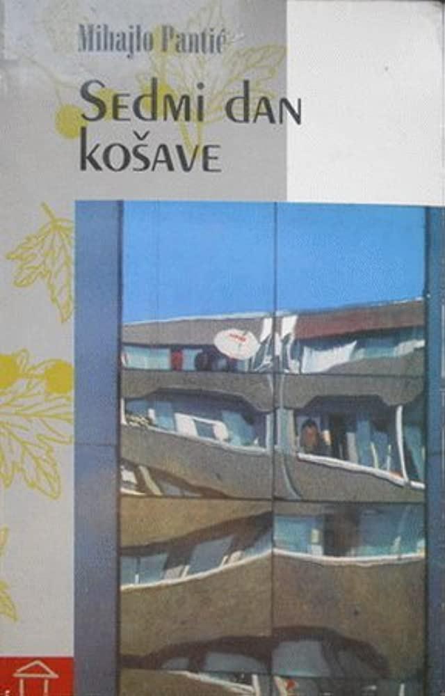 Selected image for Sedmi dan košave