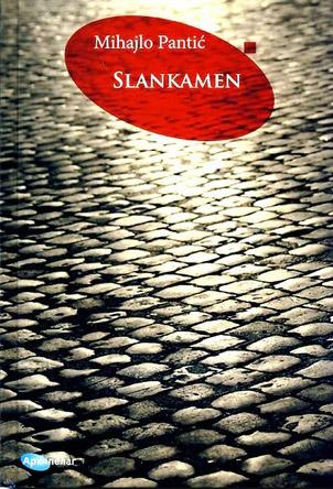 Selected image for Slankamen