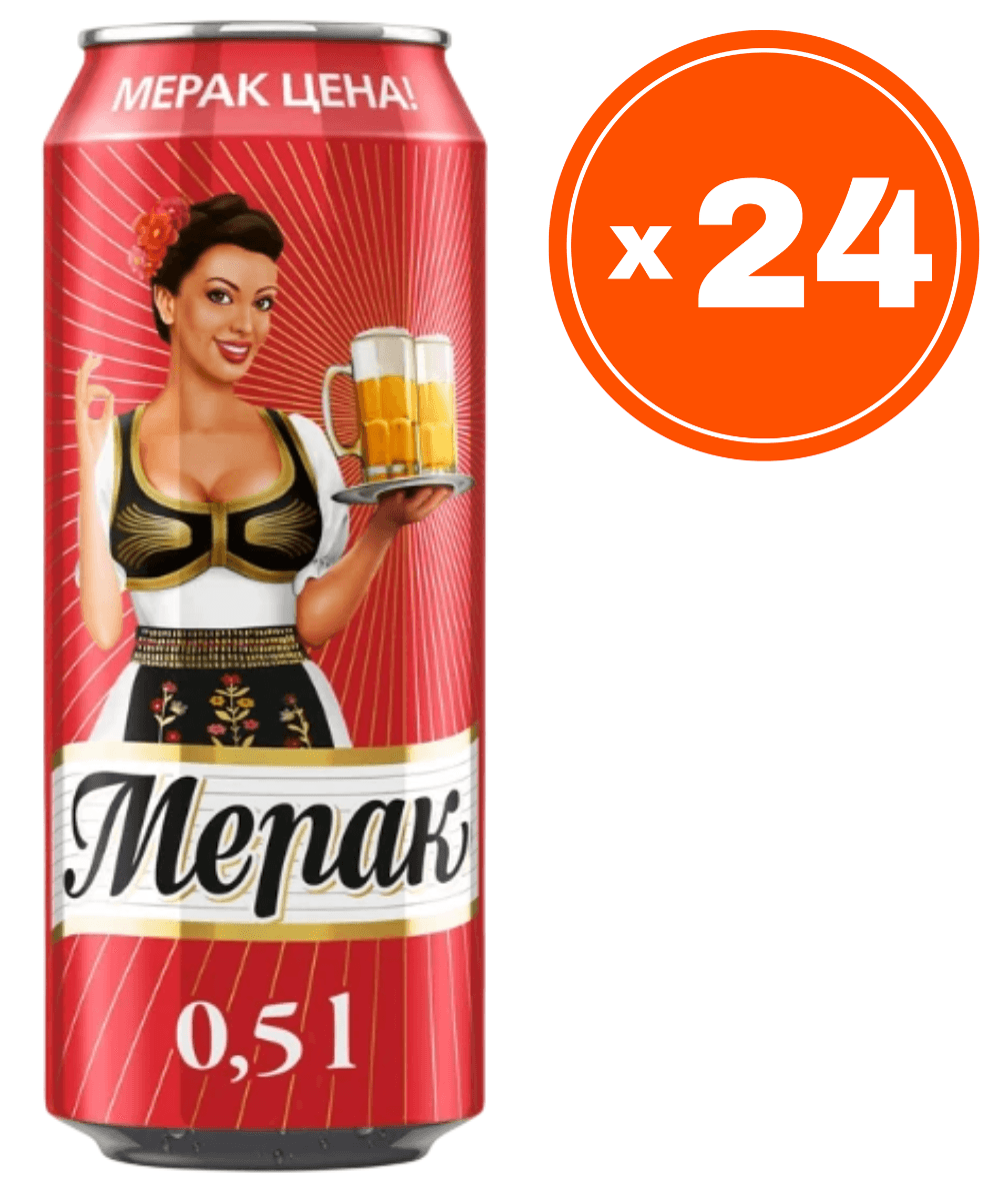 Merak Svetlo pivo, 0.5l, 24 komada