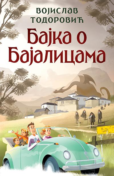 Selected image for Bajka o bajalicama