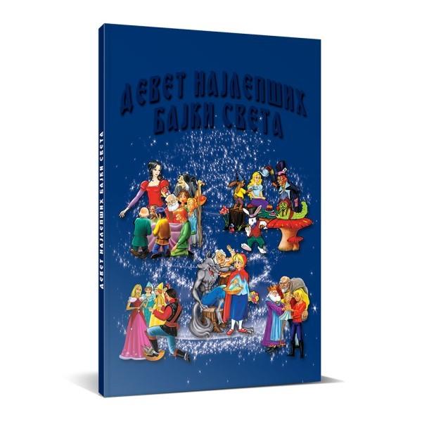 PANGRAF Knjiga za decu Devet najlepših bajki sveta