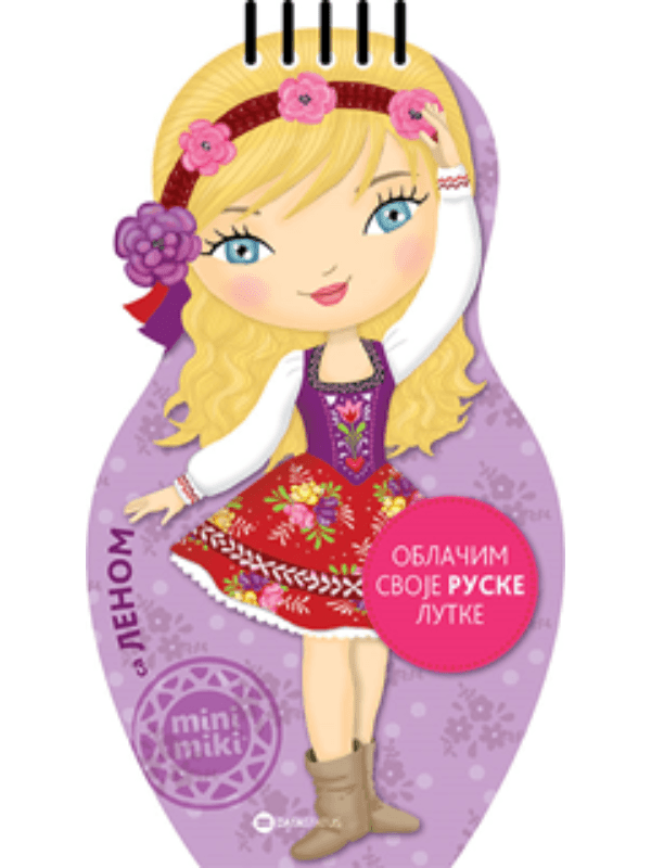 Oblačim svoje ruske lutke sa Lenom, Minimiki