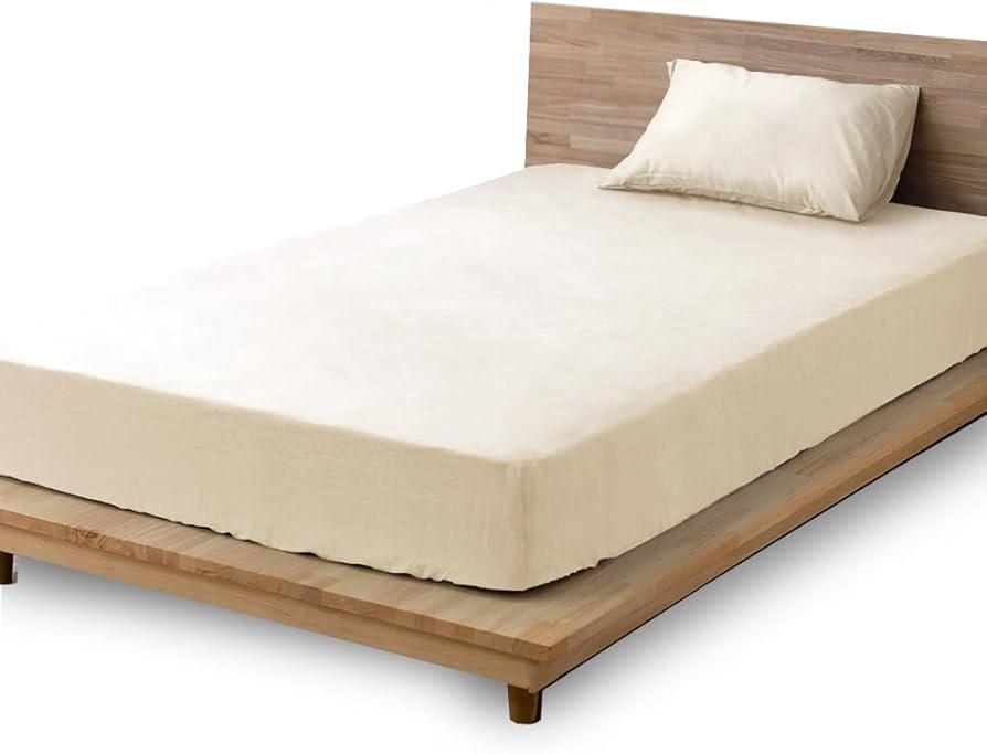 Dekorativa Navlaka za dušek, 160x200cm, Krem