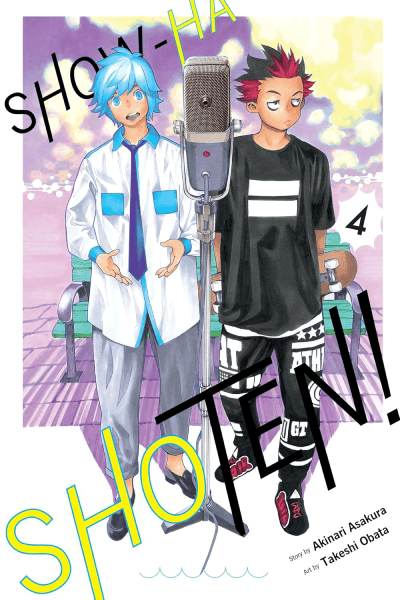 Show-ha Shoten!, Vol. 4