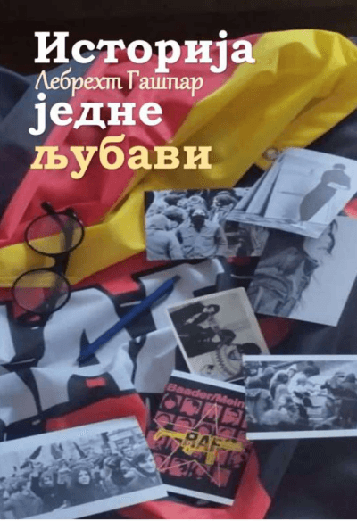 Istorija jedne ljubavi