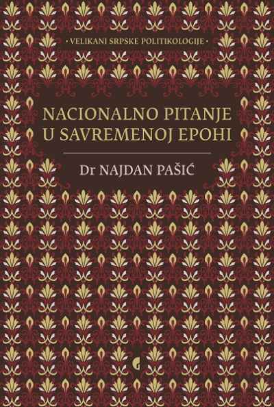 Nacionalno pitanje u savremenoj epohi