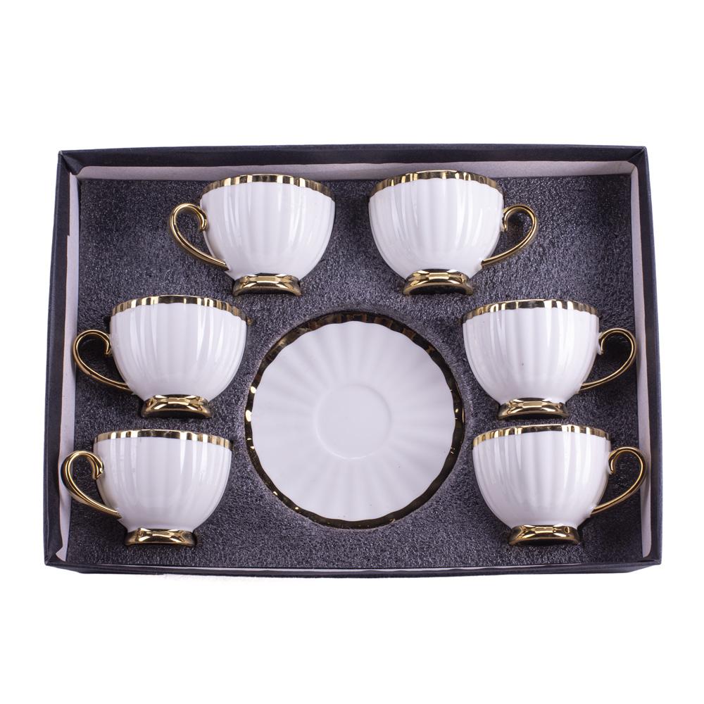 DIKER HOME Porcelanske šolje, 6 komada, Belo-zlatne boje