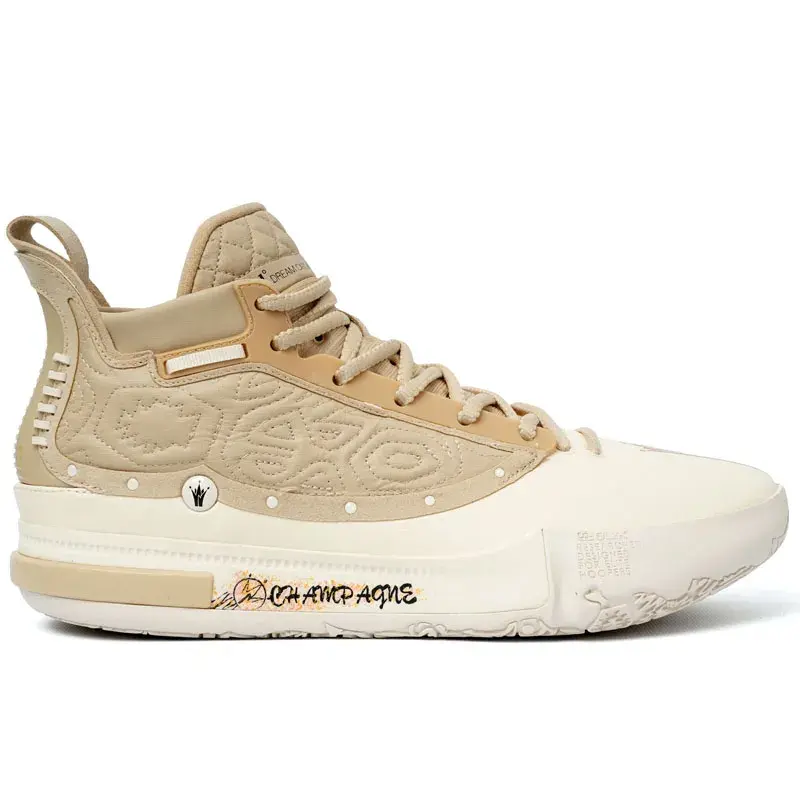 361 Degrees Muške patike za košarku Signature, Bež