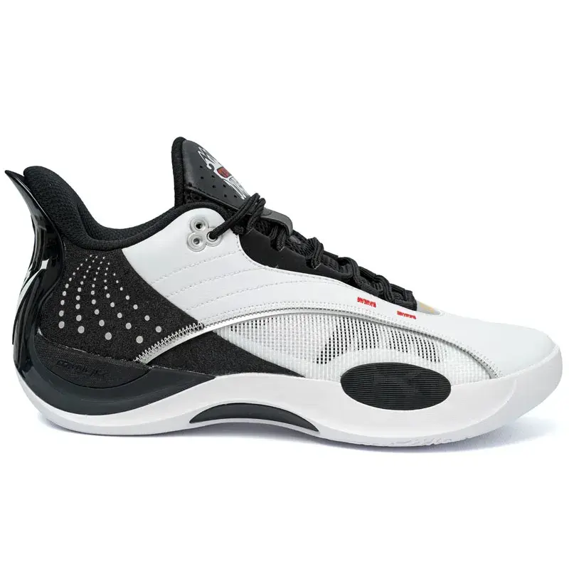 361 Degrees Muške patike za košarku Team Joker, Crne