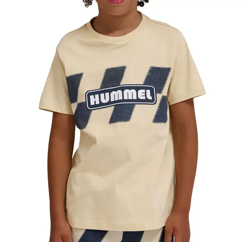 Hummel Majica za dečake Pets S/S, Bež