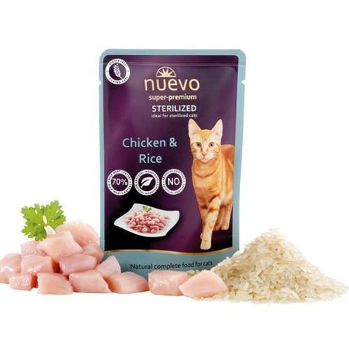 Selected image for NUEVO Vlažna hrana za mačke Sterilized piletina 85g
