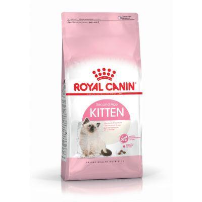 Selected image for ROYAL CANIN Suva hrana za mačke Kitten 400g