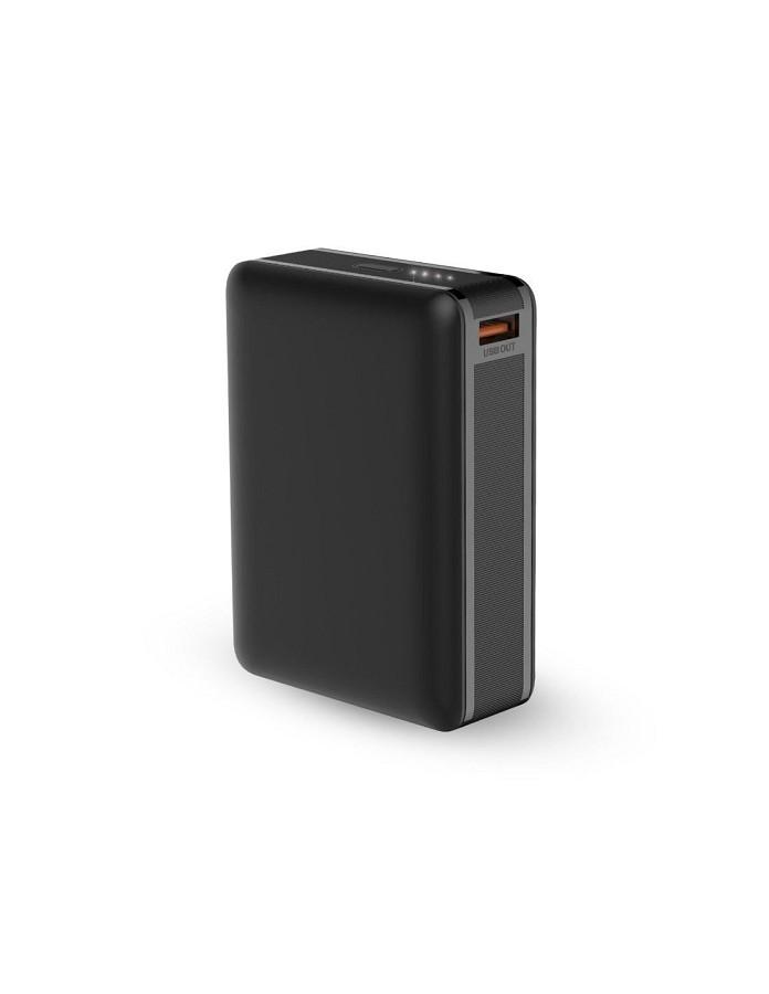 Ksix Punjač Mini Powerbank punjač 22.5W + Kabl USB-C na USB-C BPB20HD01 20000PU