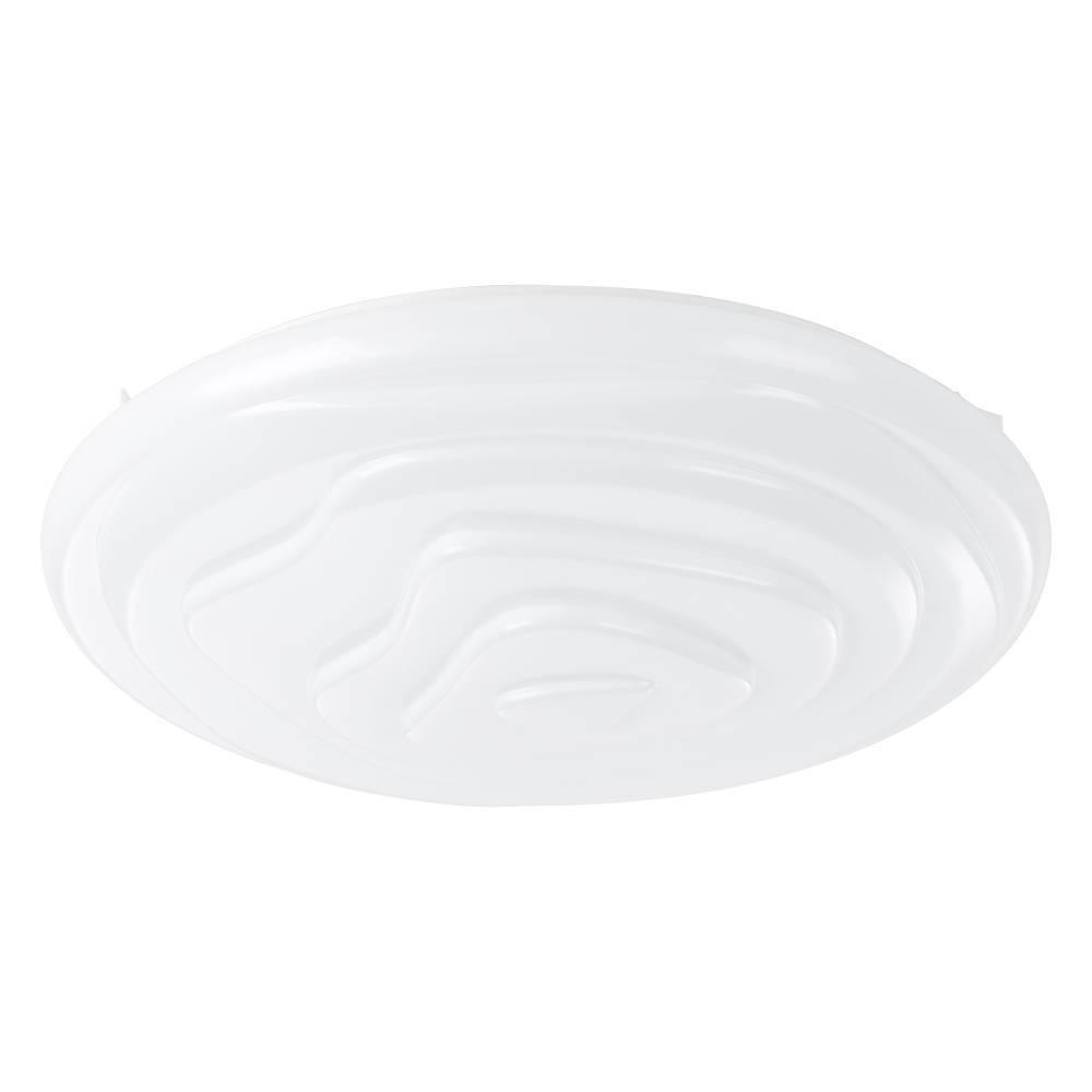EGLO Battistona Plafonjera, LED, 20.8W, IP20, Bela