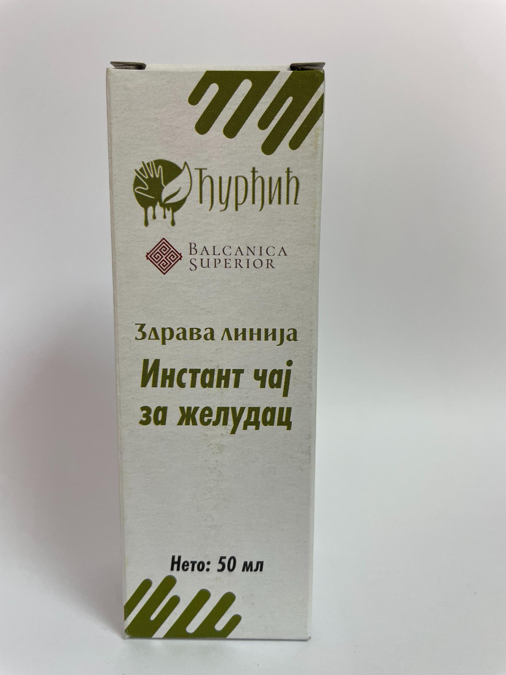 Zdrava linija Đurđić Instant čaj za želudac, 50ml