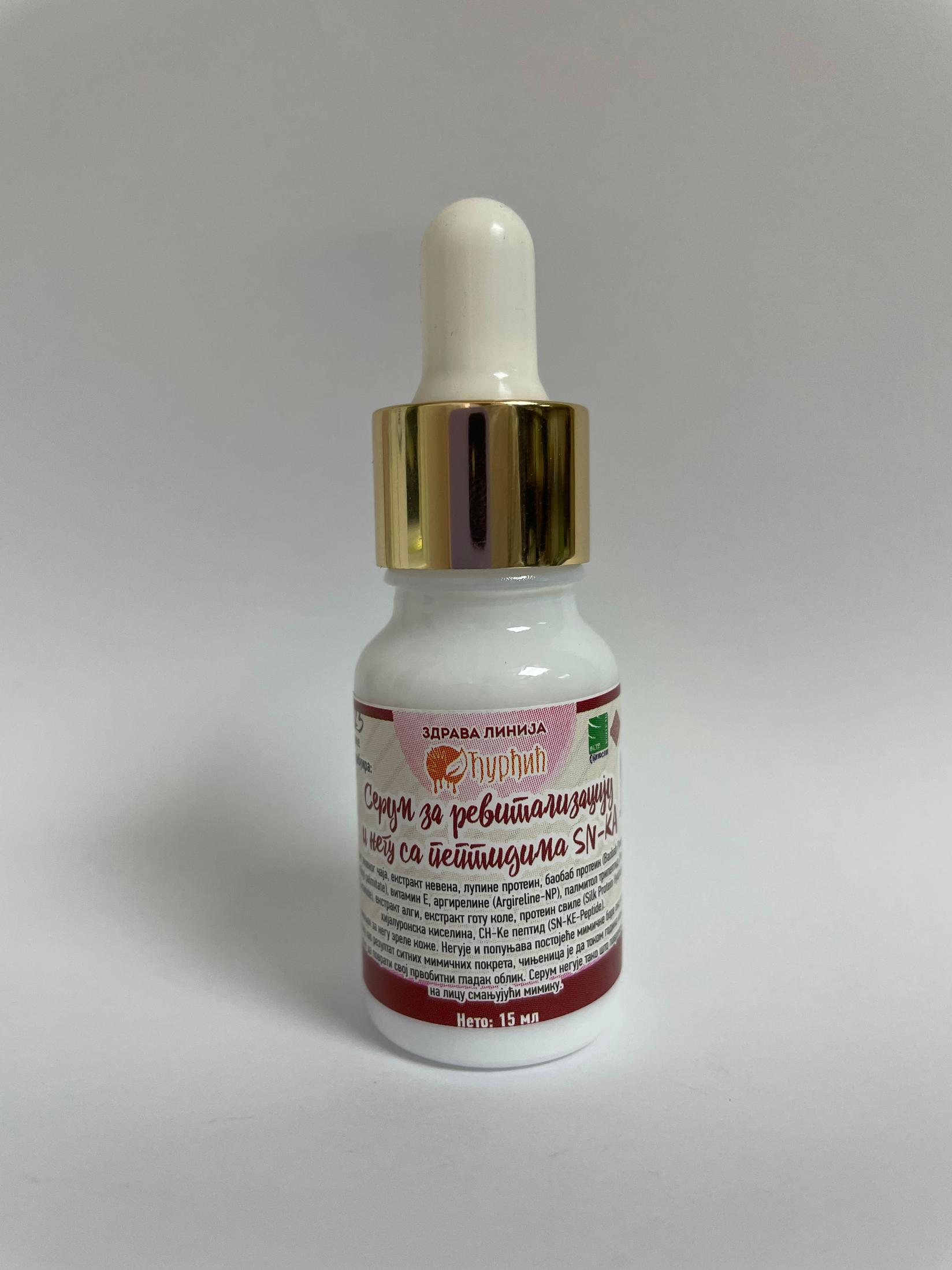 Etno Dućan Đurđić Serum sa revitalizaciju i negu, Sa peptidima SN-KA, 15ml