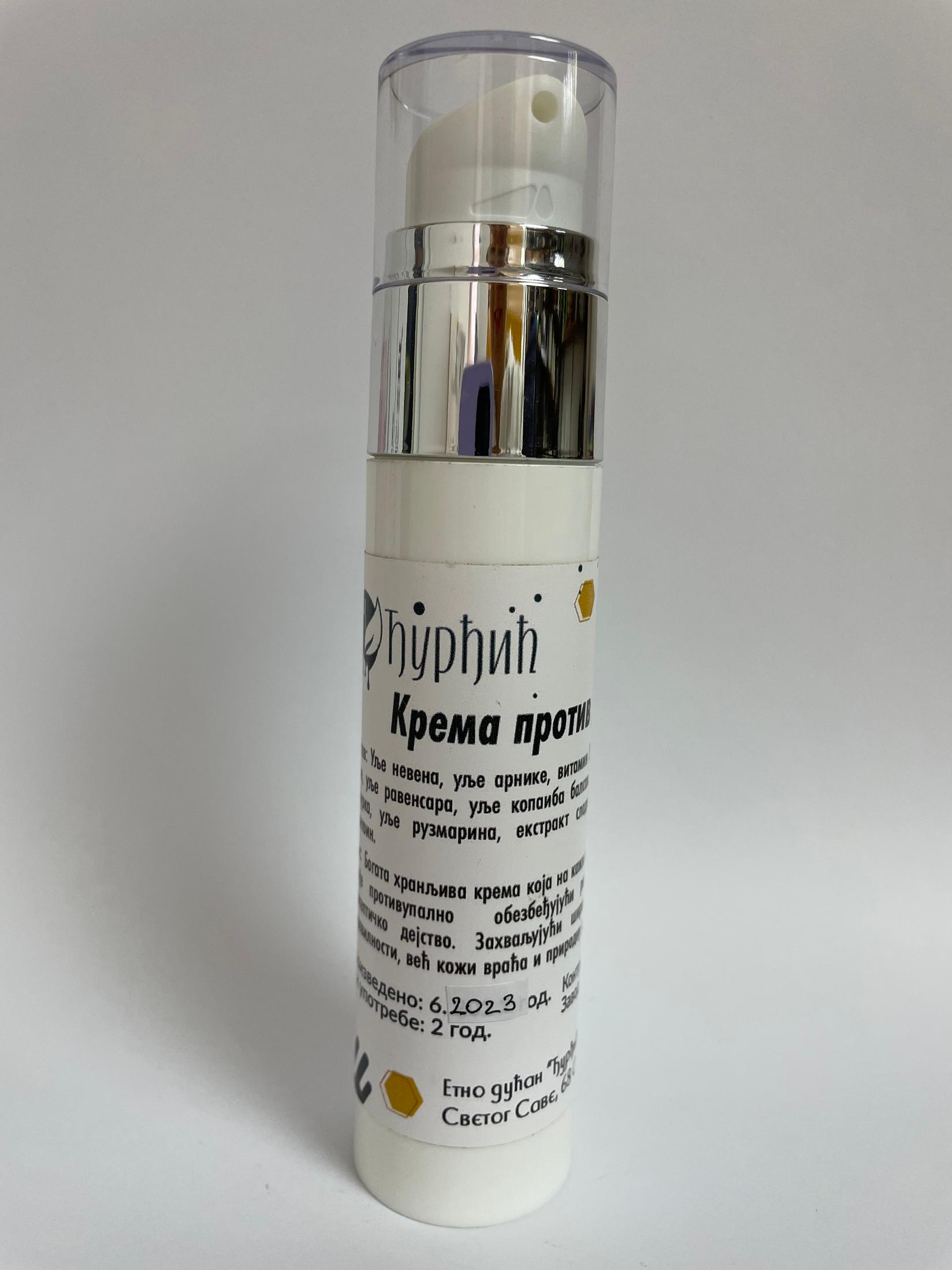 Etno Dućan Đurđić Krema protiv dermatitisa, 50ml