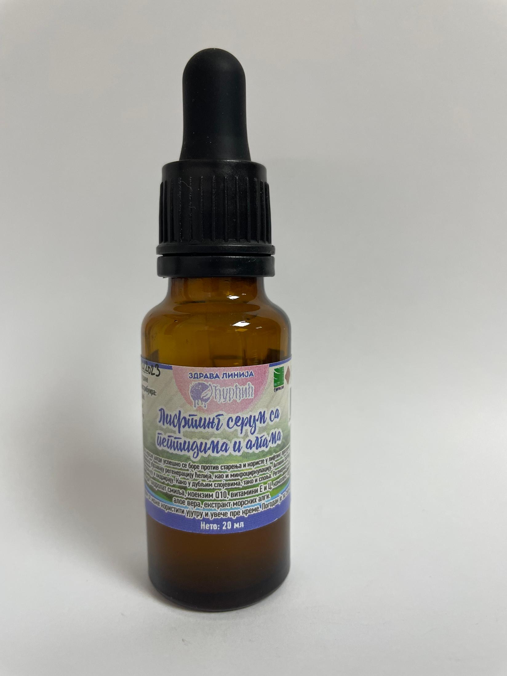 Etno Dućan Đurđić Lifting serum sa peptidima i algama, 20ml