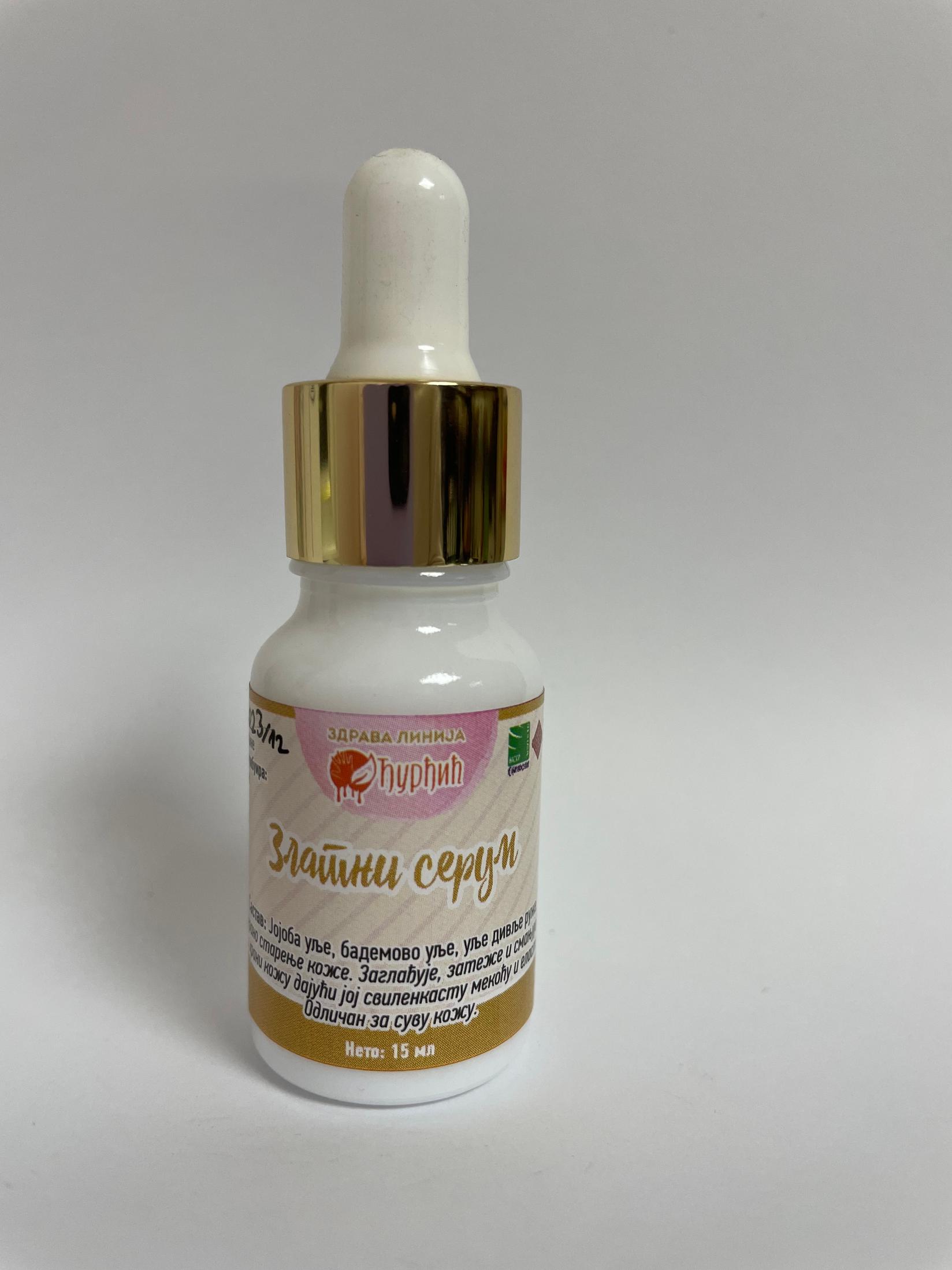 Etno Dućan Đurđić Zlatni serum za lice, 15ml