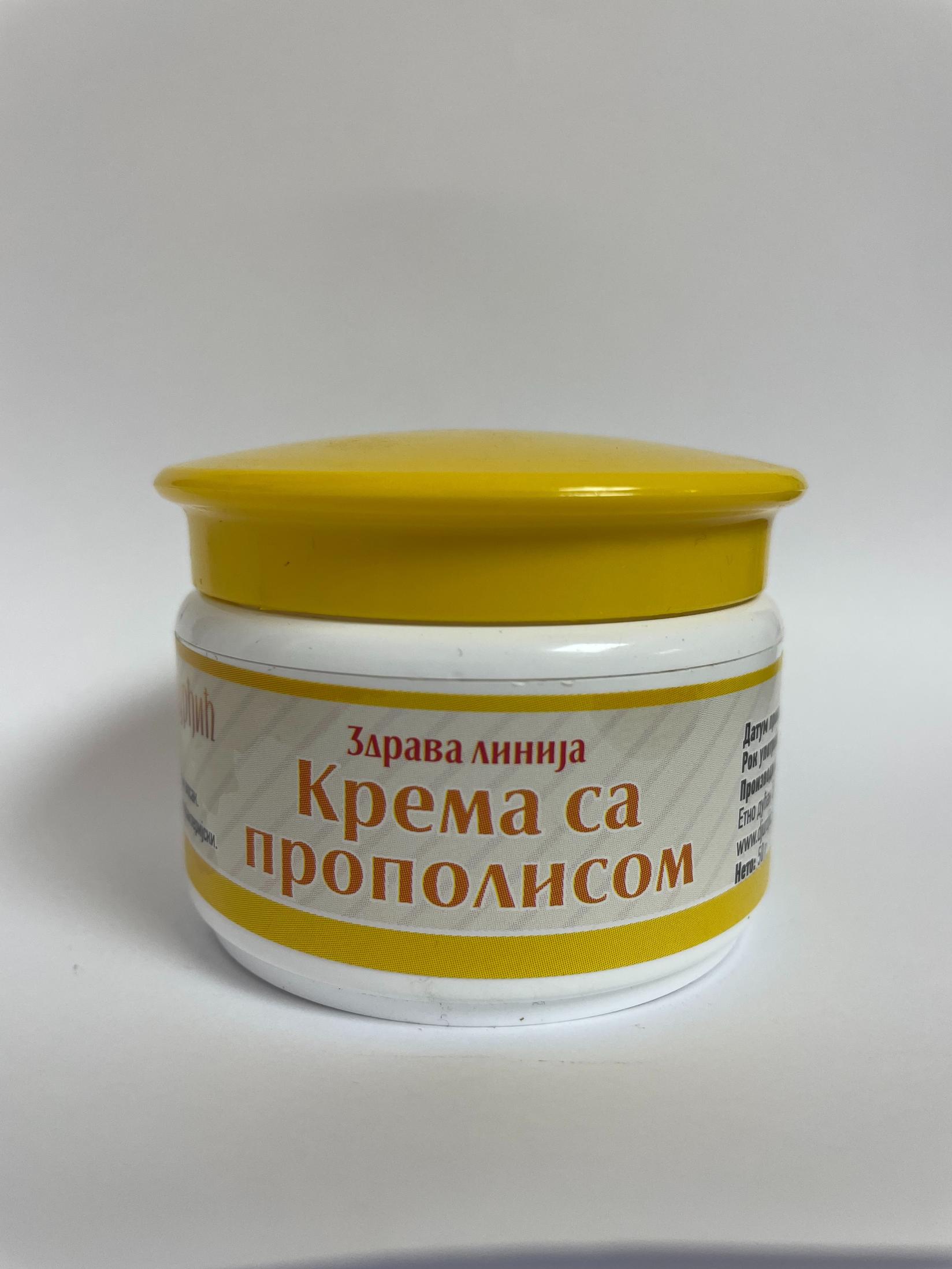 Zdrava linija Đurđić Krema od propolisa, 50g