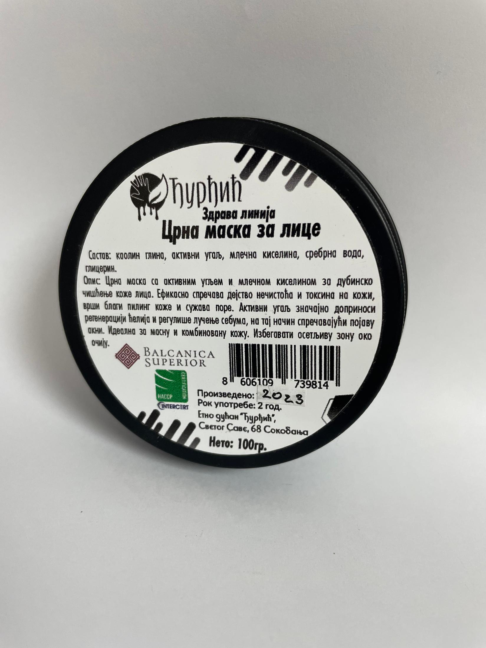 Etno Dućan Đurđić Crna maska za lice, 100ml