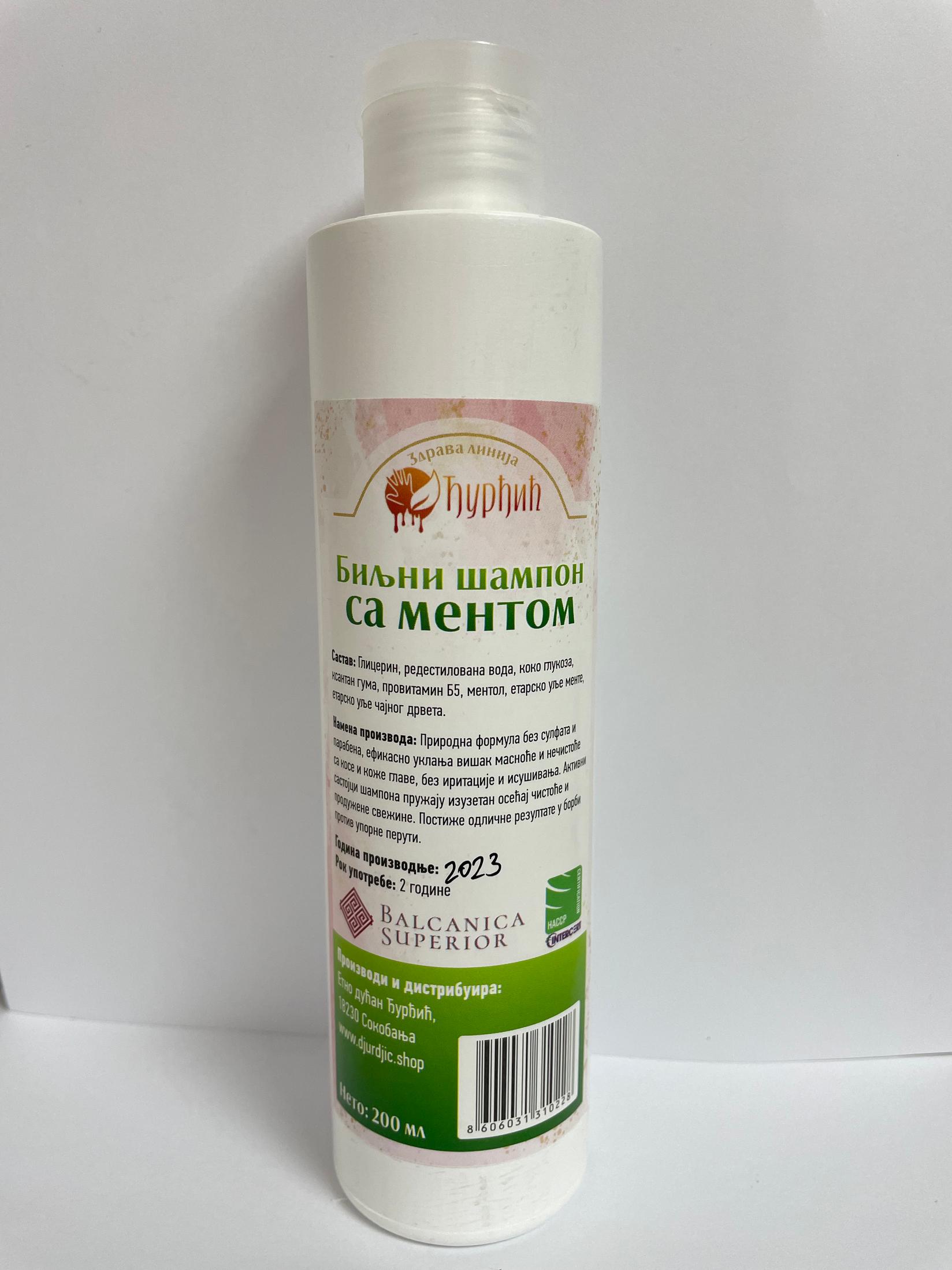 Etno Dućan Đurđić Biljni šampon, Sa mentom, 200ml